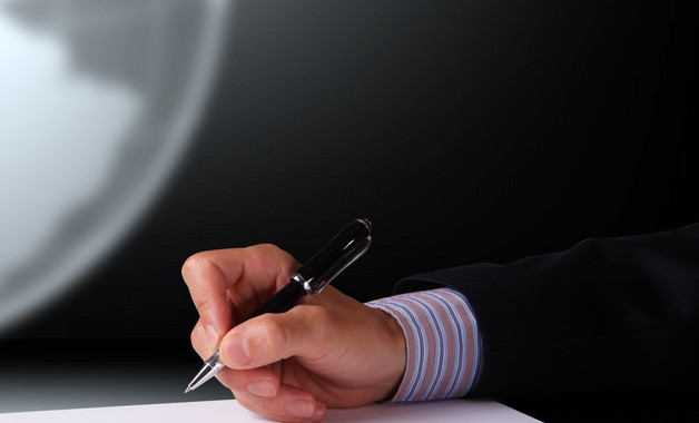 辰工公司簡介(33篇范文) 辰工公司簡介(33篇范文)