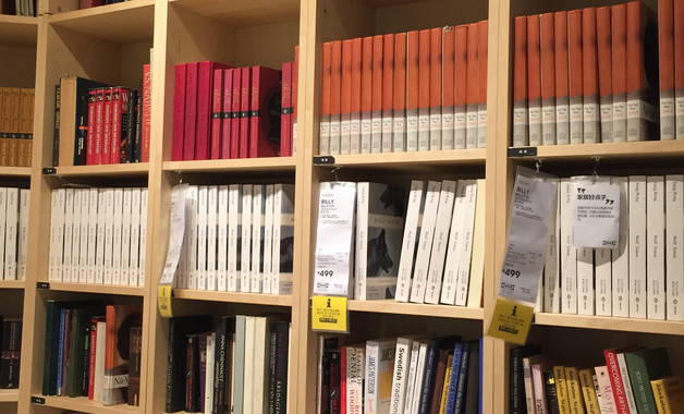 倉(cāng)庫(kù)管理員個(gè)人年終總結(jié)報(bào)告十二篇