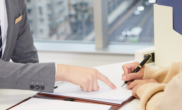 杉樹公司簡介(16篇范文) 杉樹公司簡介(16篇范文)