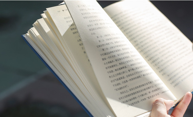 安全生產經理崗位職責內容（12篇范文）