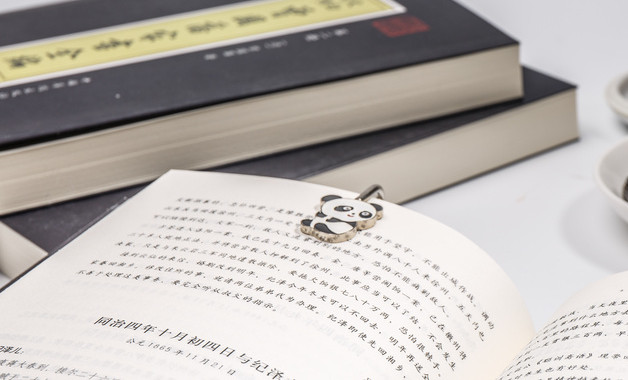 公司員工管理規(guī)章制度范例（十篇）