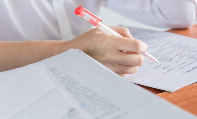 2024領導干部離任審計述職報告十二篇